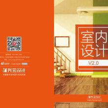 北京可心時代圖文設計中心 一站式專業設計服務解決方案