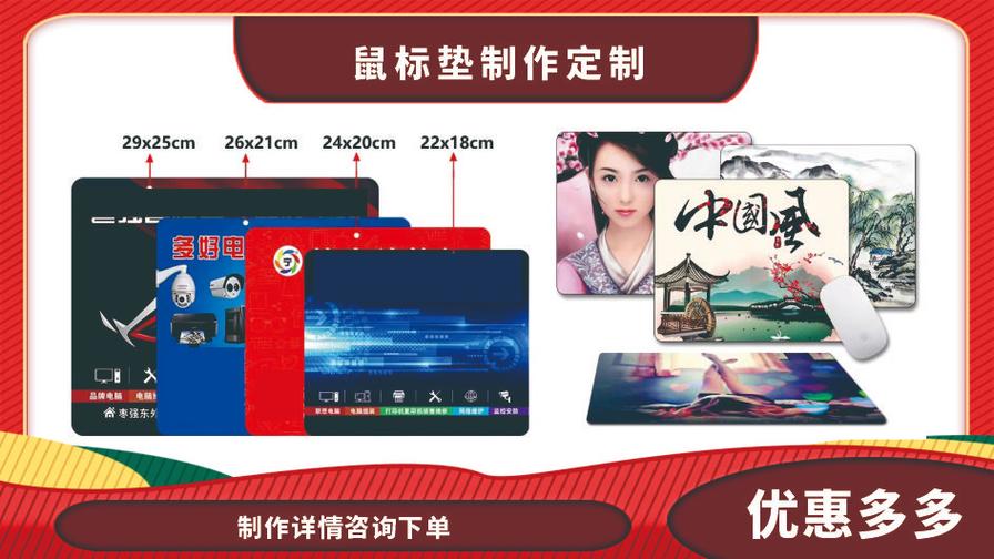 高效專業，全方位圖文快印與廣告設計服務